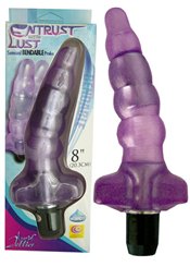 NMC Entrust with Lust