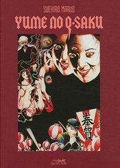 Le Lézard Noir Yume No Q-Saku