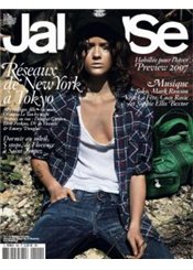 Jalou Jalouse