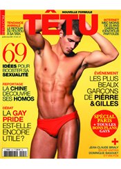  (inconnue) Têtu