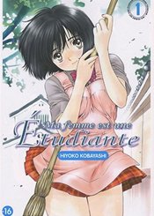 Tonkam Ma femme est une étudiante