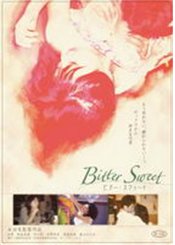   Bitter Sweet