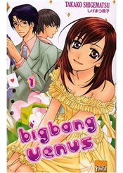 Taïfu Comics Big Bang Vénus