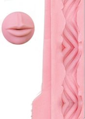 Fleshlight Fleshlight Insert - Vortex