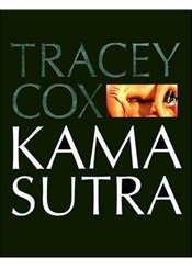 Gründ Kama Sutra