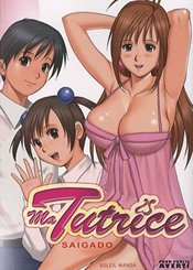 Soleil Productions Ma tutrice
