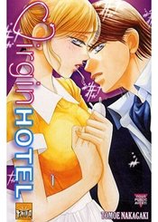 Taifu Comics Virgin Hotel