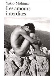 Gallimard Les Amours Interdites