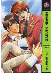 Tonkam Gakuen Heaven