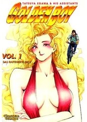 Dynamic Visions Golden Boy