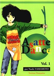Tonkam Asatte dance