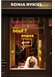 - Boutique ambiance boudoir et chambre de fille.
- Luxe, luxe, luxe !!
