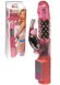 Avis 16 Function Rabbit Super Vibe