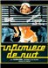 Avis Infirmiere de Nuit