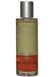 Avis Femme Fatale - Huile de massage orange