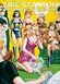 Avis Eric Stanton : The Dominant Wives & Other Stories