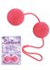 Avis Luv Touch Duo Tone Balls