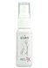 Avis Eros Woman Relax