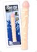 Avis Raging Hard-Ons SlimLine 8 Inch (Gode Fin)